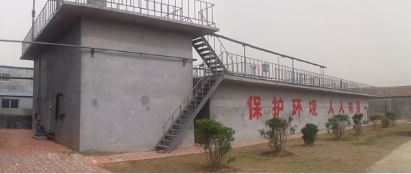 德州金茂化工有限三亿(中国)