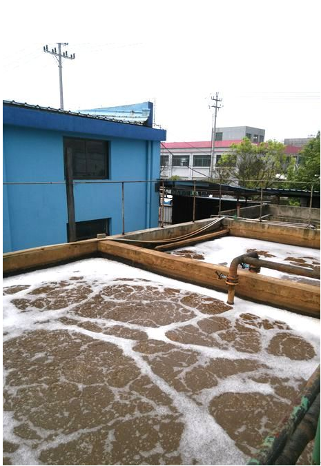 浙江海申化工有限三亿(中国)