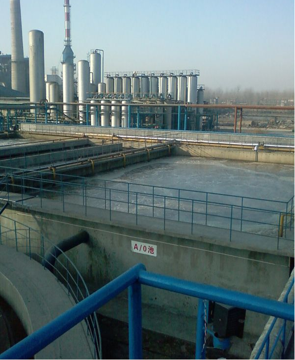 山东晋煤日月化工有限三亿(中国)