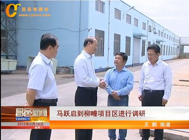 1535078109116530.jpg 2015052011.jpg