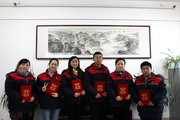 1535081083800219.jpg 20150106.jpg