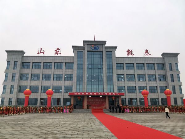 1578359033183014.jpg 2020010704.jpg