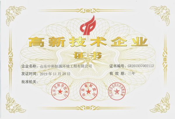 1587692995135847.jpg 202004201.jpg